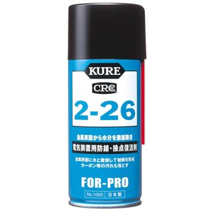 KURE 2-26 電気装置用防錆・接点復活剤 180ml