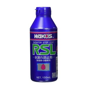 ワコーズ ラジエーターストップリーク 150mL